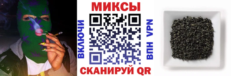 БУТИРАТ бутандиол  Новодвинск 