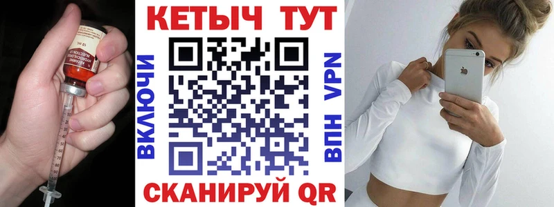 КЕТАМИН ketamine  KRAKEN онион  Новодвинск 