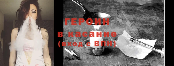 кокс Арсеньев