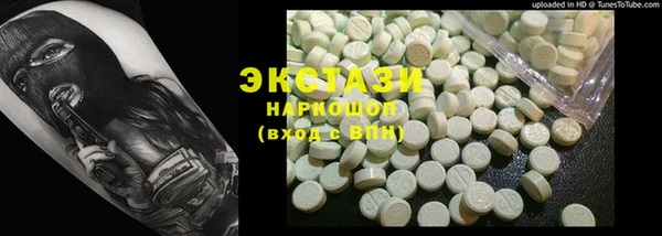 крисы Алексеевка