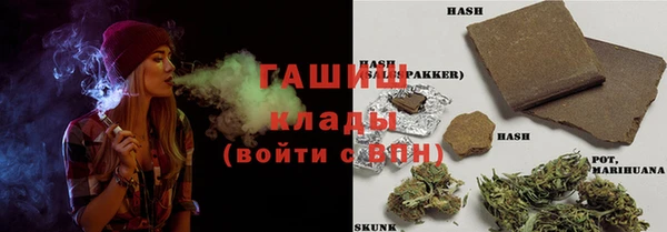 кокс Арсеньев