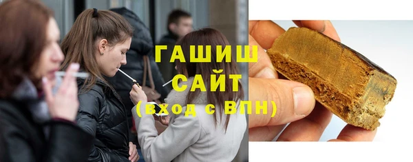кокс Арсеньев