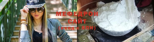 кокс Арсеньев