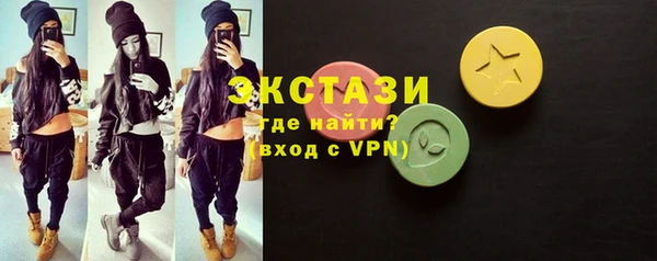 стаф Аркадак