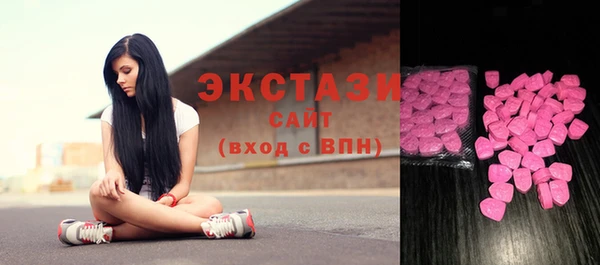 кокс Арсеньев