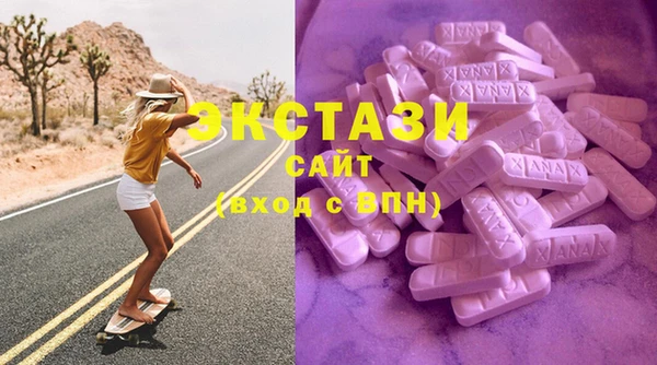 стаф Аркадак