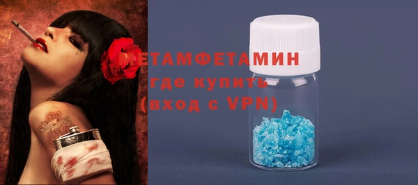 кокс Арсеньев