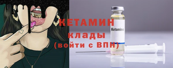 кокс Арсеньев