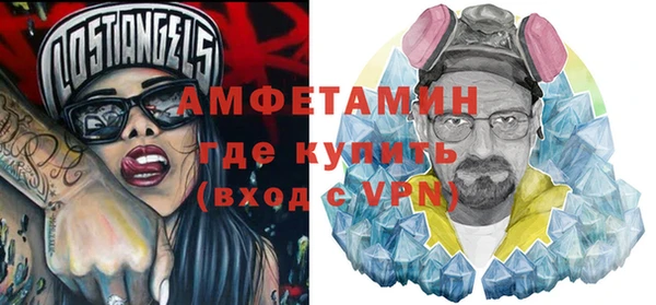 кокс Арсеньев