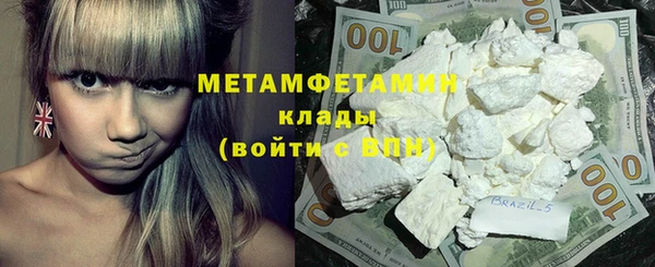 стаф Аркадак