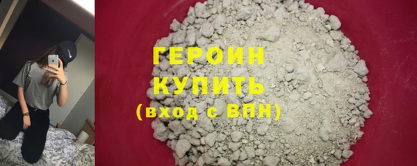 кокс Арсеньев