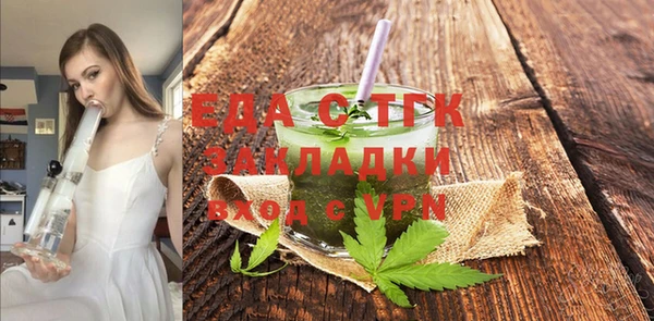 стаф Аркадак