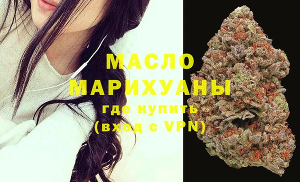 кокс Арсеньев